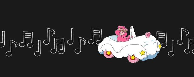 zeroes.ca logo carebear with musical notes